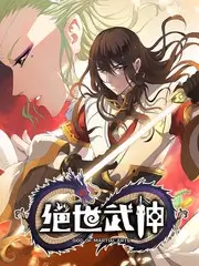 综艺《逆风食堂》封面